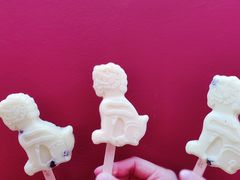 冰窖冰棒-故宫冰窖餐厅