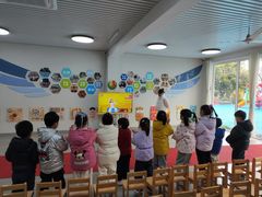 -上海市宝山星佑博爱幼儿园