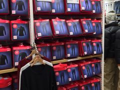 -优衣库(福州爱琴海购物公园店)