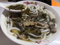 -小东门牛肉水粉老店