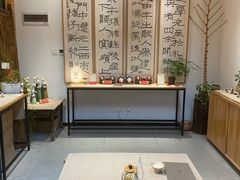 -创艺无限·赵春香微妙艺术馆