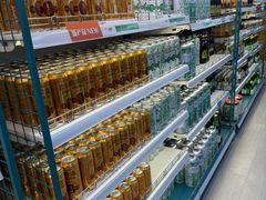 -果蔬好生活超市(乐堤港店)