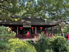 -上海醉白池公园