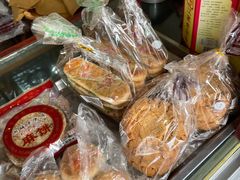 -湘城老大房麻饼(城中路店)