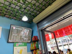 -龍城柳州螺蛳粉(群星路店)