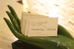 -紫琪尔胸部养护中心