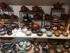 -长兴慧子土特产茶行