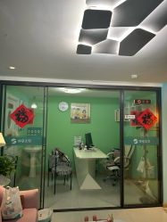 -伊童美家小儿推拿·中式养生(徐汇店)