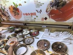-探鱼·鲜青椒爽麻烤鱼(领展购物广场店)