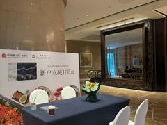 -宁波香格里拉大酒店
