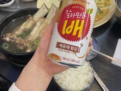 -莲洞本家
