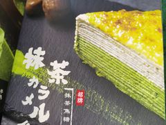 -無邪(东部银泰城店)