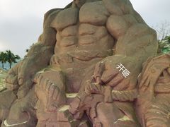 -大梅沙海滨公园