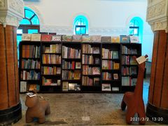 -思南书局·诗歌店