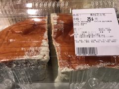 皇冠芝士包-Olé精品超市(上海虹桥南丰城店)