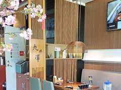 -九井澤精致料理(金茂店)
