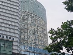 -安徽广播电视台