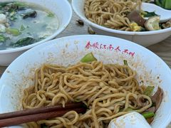 -泰顺江南春面馆