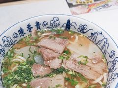 -陳香貴·兰州牛肉面(东方宝泰店)