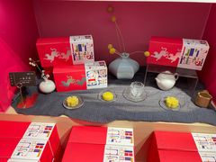 -阮大兴糕团(日月光中心店)