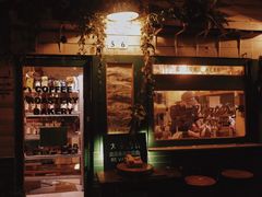 -大水的店(昙华林店)