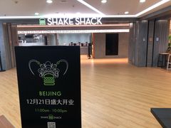 -Shake Shack(西单大悦城店)