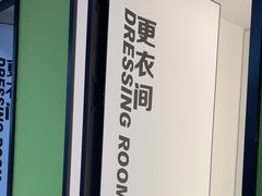 -海马健身-IMVP(EAC欧美中心店)