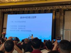 -太原凯宾斯基饭店