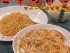 -恩宁刘福记(东华东路店)