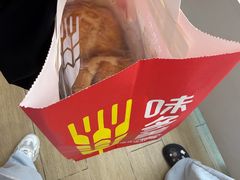 -味多美蛋糕(航天桥店)