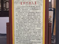 -杭州黄龙洞