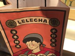 -LELECHA乐乐茶(上海五角场万达广场店)