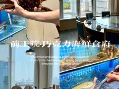 -前王院•巧克力海鲜市集餐厅(万平口店)