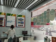 -大洋图文(流花店)