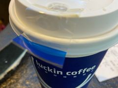 -瑞幸咖啡(九江濂溪万达广场店)