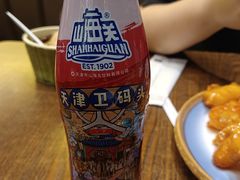 -天津卫码头(南开大悦城店)