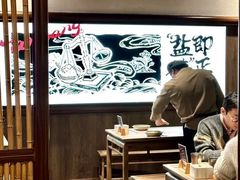 -大盐帮川菜馆(长楹天街店)
