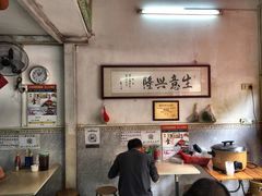 大堂-荣记拉肠(丽江店)