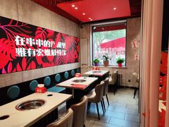 -宏姐串串香(宏伟路店)
