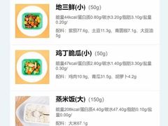 -全优加早教托育园(广百新一城店)