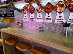 -麻小劲菌汤麻辣烫(体育西路店)