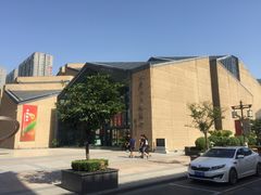 -西安大唐西市博物馆