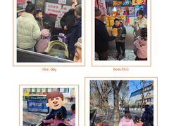 -恒华国际影城(顺义店)