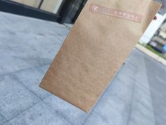 -Seeking Coffee咖啡(新竹路店)