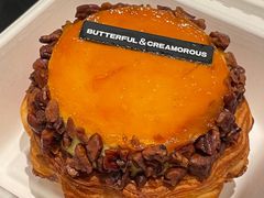 -BUTTERFUL&CREAMOROUS 黄油与面包(万象城店)