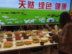 -清真·马家火锅美食城(镇江北路店)