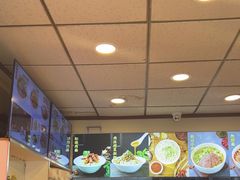 -新川面馆(新街口起源店)