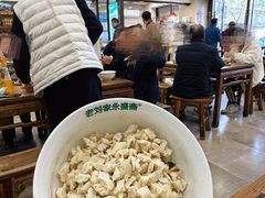 -老刘家永盛斋·传统泡馍(东关南街店)