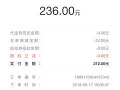 -韩宫宴烤肉·料理(南京江宁万达店)