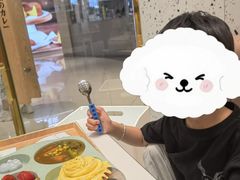 -池奈·咖喱蛋包饭(熙地港店)